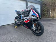 BMW M1000RR | carbon pack| Akrapovic helsystem | Ny servad |
