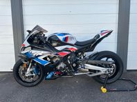 BMW M1000RR | carbon pack| Akrapovic helsystem | Ny servad |