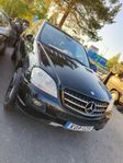 Mercedes-Benz ML 320 CDI 4MATIC 7G-Tronic
