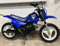 Yamaha pw 50