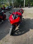 Ducati Panigale V4S 