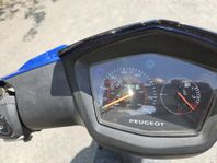 peugeot kisbee 2020