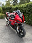 Bmw S1000RR 