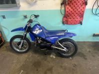 Yamaha pw80