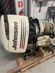 Johnson/Suzuki 225hk 4-takt reservdelsmotor