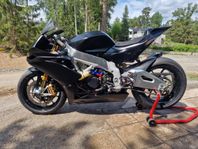 Aprilia rsv4 banhoj