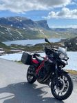 BMW F700GS
