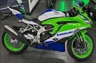 KAWASAKI ZX-4RR Ninja 40th Anniversary Edition