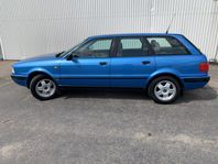 Audi 80 Avant 2.0 E