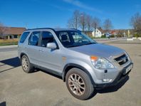 Honda CR-V GDS