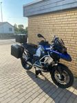 BMW 1250 GS Adventure 