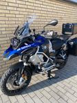 BMW 1250 GS Adventure 