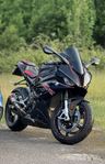 BMW s1000rr 2021 BLICKFÅNGARE