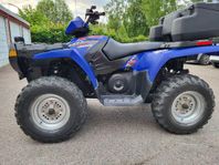 Polaris Sportsman 400 
