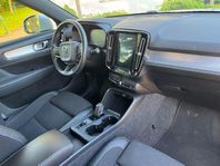 Volvo XC40 Recharge T5 Twin Engien (262hk) kamera, navi