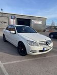 Mercedes-Benz C 220 CDI BlueEFFICIENCY Avantgarde, Orange Ar