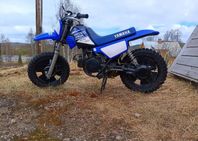 Yamaha PW50 2017