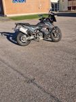 KTM 890 Adventure 2021