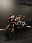 Aprilia tuono v4 1100 Factory -20