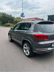 Volkswagen Tiguan 2.0 TDI DPF SCR BMT 4Motion Sport & Style 