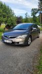 Honda Civic Hybrid 1.3 i-DSI CVT 2007