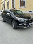 Honda CR-V 1.6 i-DTEC 4WD Lifestyle Euro 6