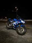 Suzuki GSX-R 125 2017
