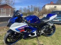 2007  Suzuki GSXR 1000