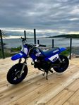 Yamaha PW 50