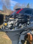 Utombordare Yamaha 20 hk