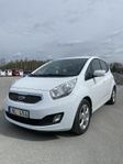 Kia Venga 1.4 CRDI I unikt skick
