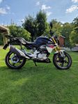 BMW G310R