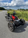 Can-Am Ryker Rally 900 ACE -21 1000mil