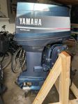 Yamaha 50 hk 1993:a i mycket fint skick
