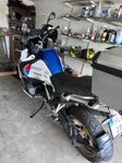 BMW 1250 GSA Hp