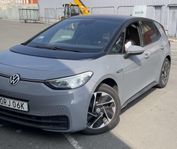 Take over my lease – Volkswagen ID.3 electric car (2023)