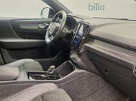 Volvo XC40 P8 AWD Recharge, All utr, Pano, H/K, 360, leasing