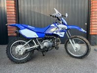 Yamaha ttr-90