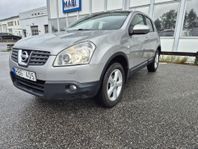 Nissan Qashqai 2.0 CVT Euro 4