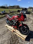 Honda CBX 750 F