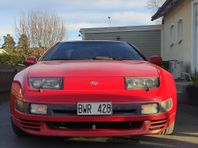 Nissan Z 300X Twin Turbo 3.0 V6, Projekt