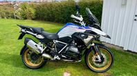 BMW R1250GS HP