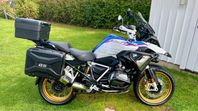 BMW R1250GS HP 