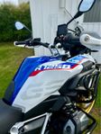 BMW R1250GS HP