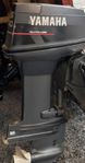 Köpes 40-50 hk utombordare