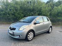 Toyota Yaris 5-dörrar 1.3 VVT-i 