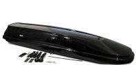 Takbox - BMW Original takbox 460 liter