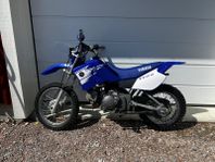 Yamaha ttr-90