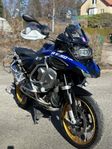 BMW R1250 GSA HP
