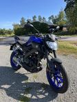 Yamaha mt 125